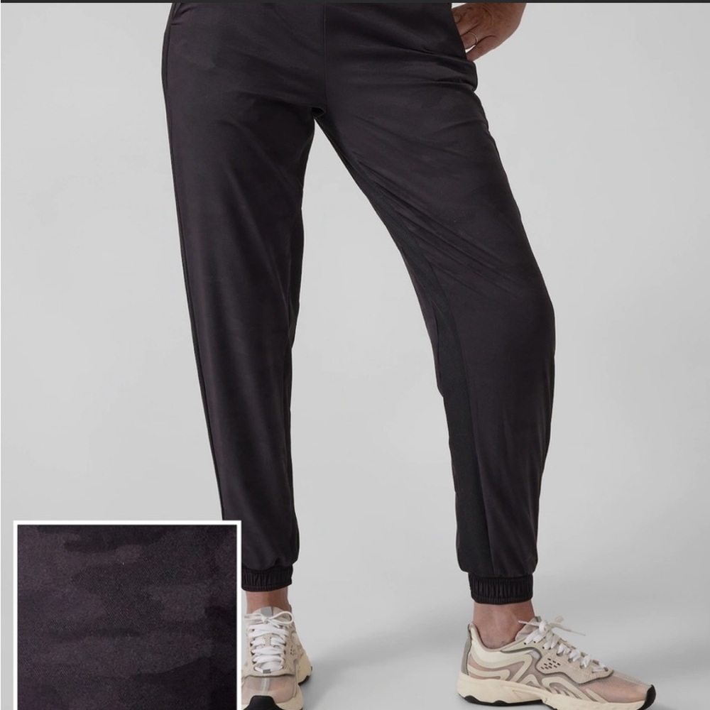 Brooklyn Lined Camo Jogger